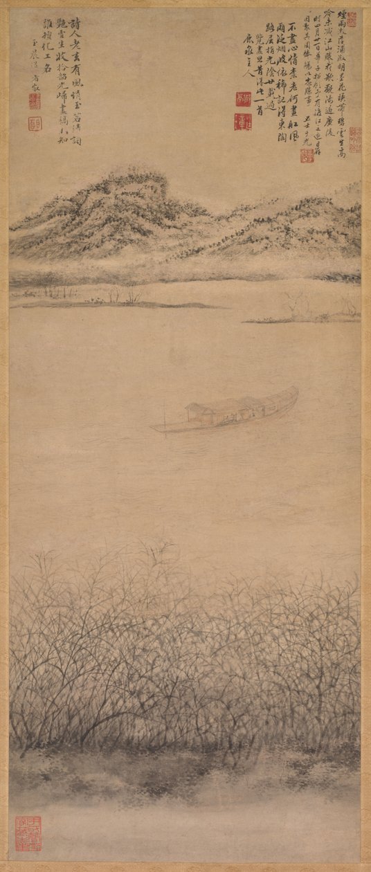  द्वारा शांग रुई