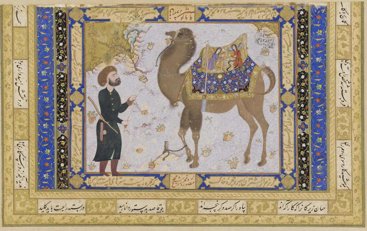 ऊंट और कीपर, सफ़वीद अवधि, 1556-57 (स्याही, कागज पर अपारदर्शी wc और सोना) द्वारा शेख मुहम्मद