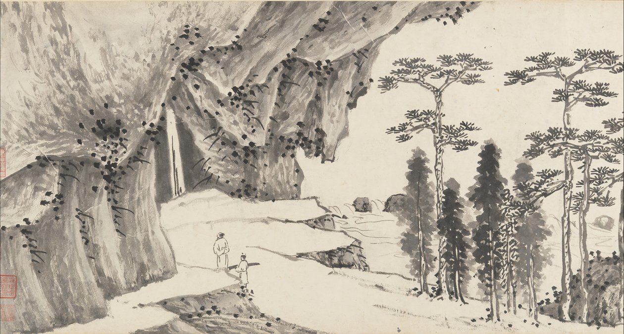 संयुक्त लैंडस्केप, ca. 1509 और 1546। द्वारा शेन झोउ