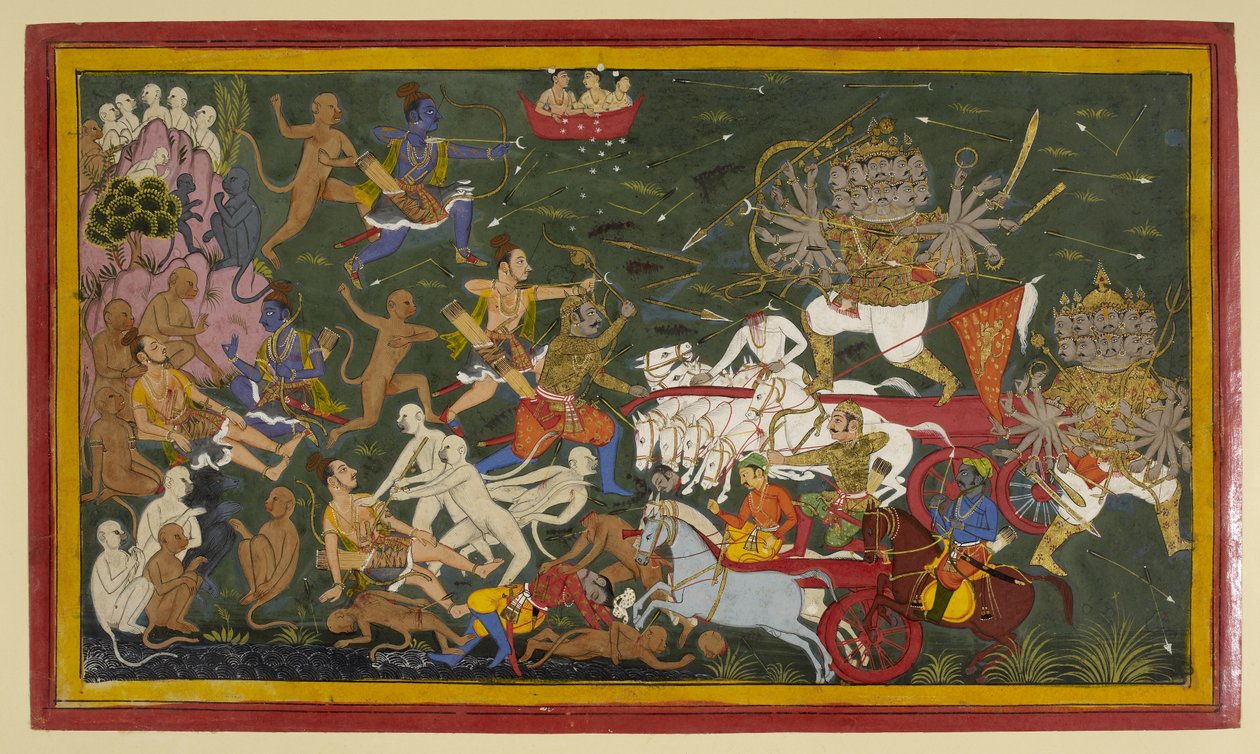  द्वारा अज्ञात