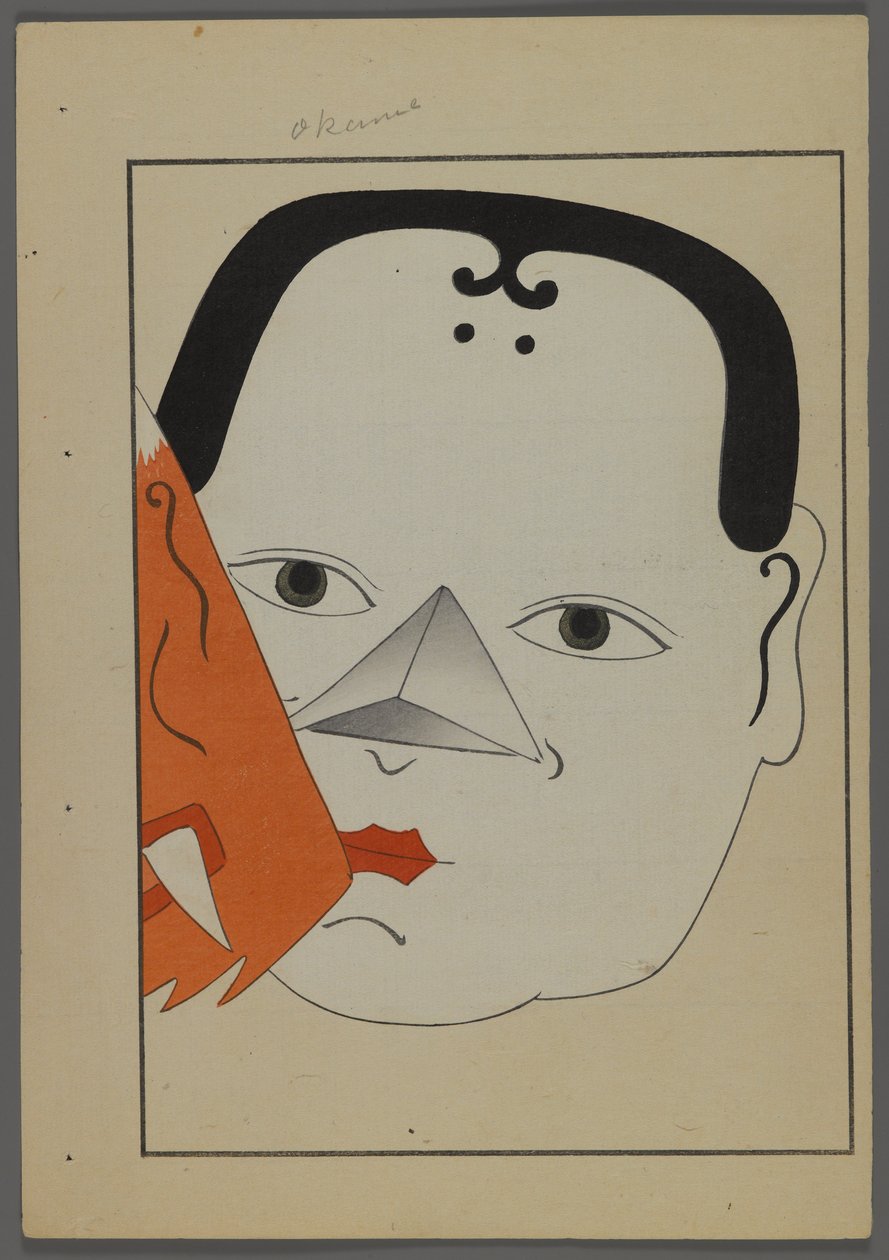 जापानी खिलौने, शिमिजू सेइफू द्वारा ऊना न तोमो (ए चिल्ड फ्रेंड्स) से, 1891-1923 मुखौटा। द्वारा शिमिज़ु सेफ़ु
