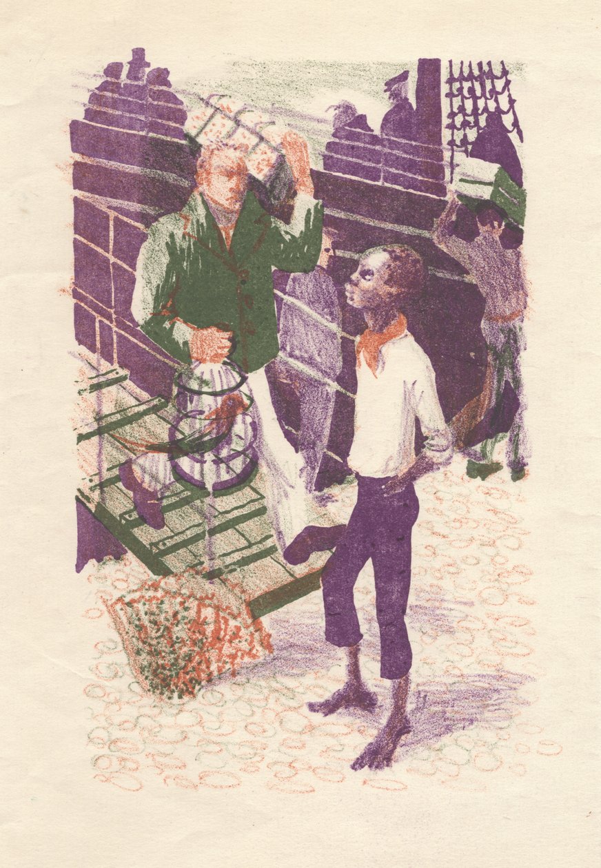 दो नाविक, 1952। द्वारा शर्ली मार्खम