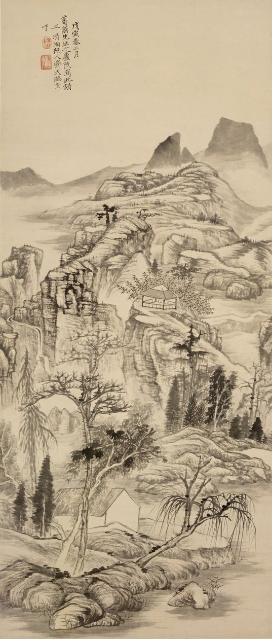  द्वारा शिटोओ