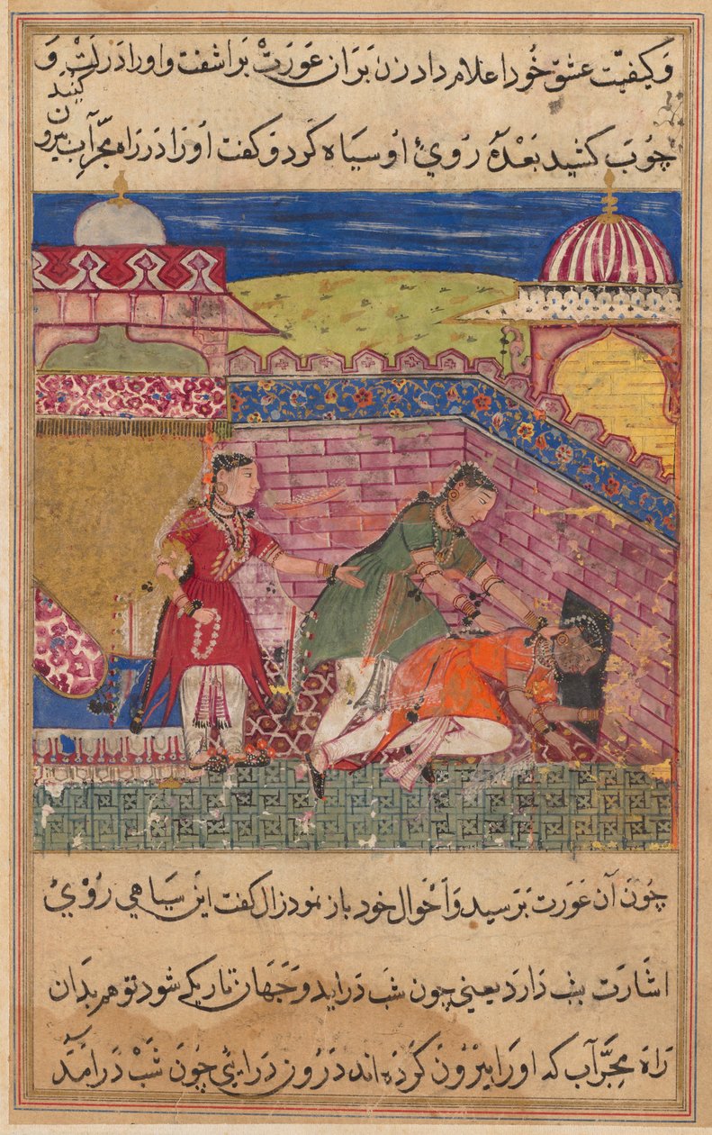 एक तोता तूती-नामा की दास्तां से पृष्ठ: आठवीं रात: धोखेबाज पत्नी बेदखल ..., 1558-1560। द्वारा श्रवण