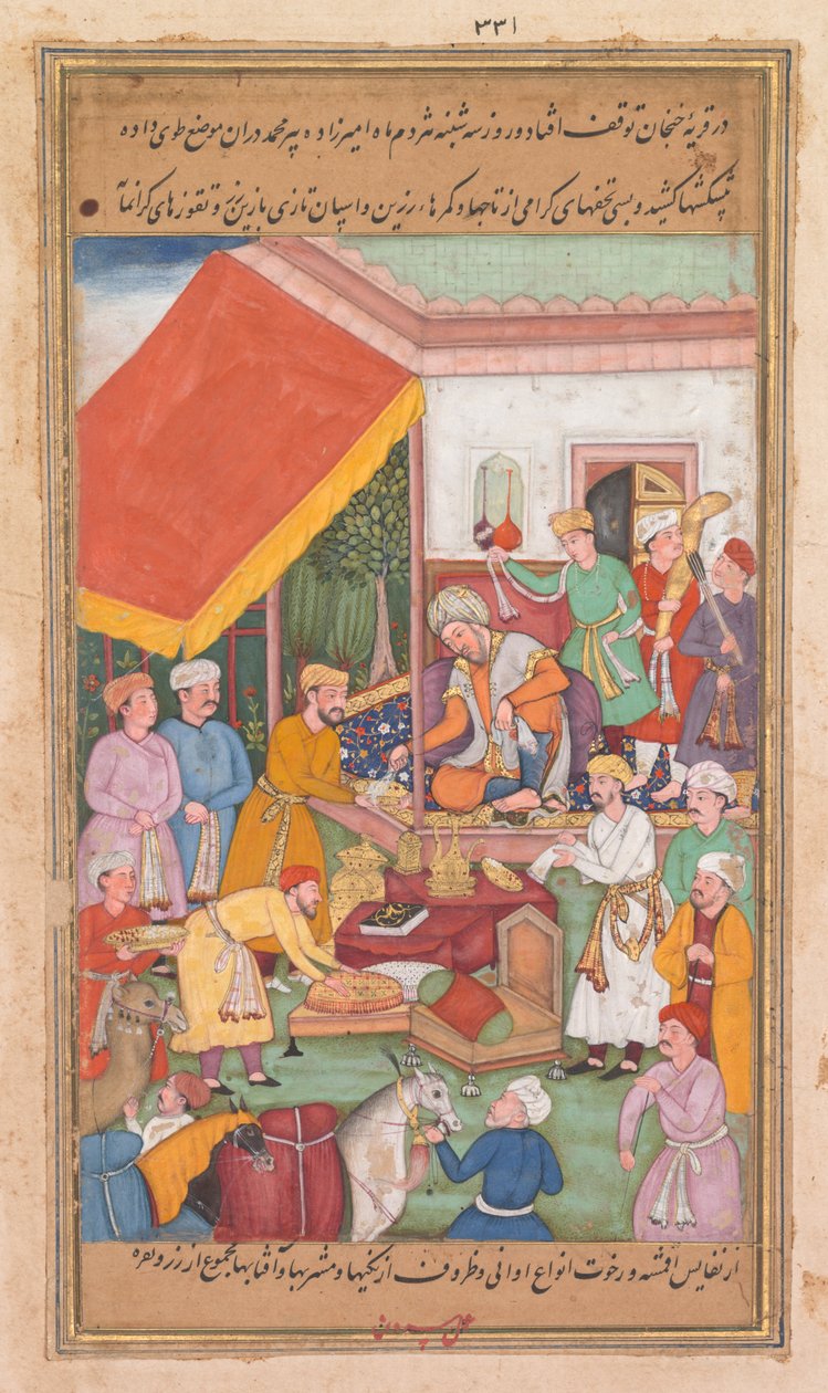 तैमूर अपने पोते, मुल्तान के राजकुमार से जफर-नामा..., 1598-1600 से उपहार बांटता है। द्वारा श्रवण