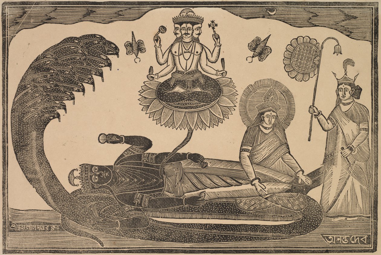  द्वारा श्री गोबिंदा चंद्र रॉय