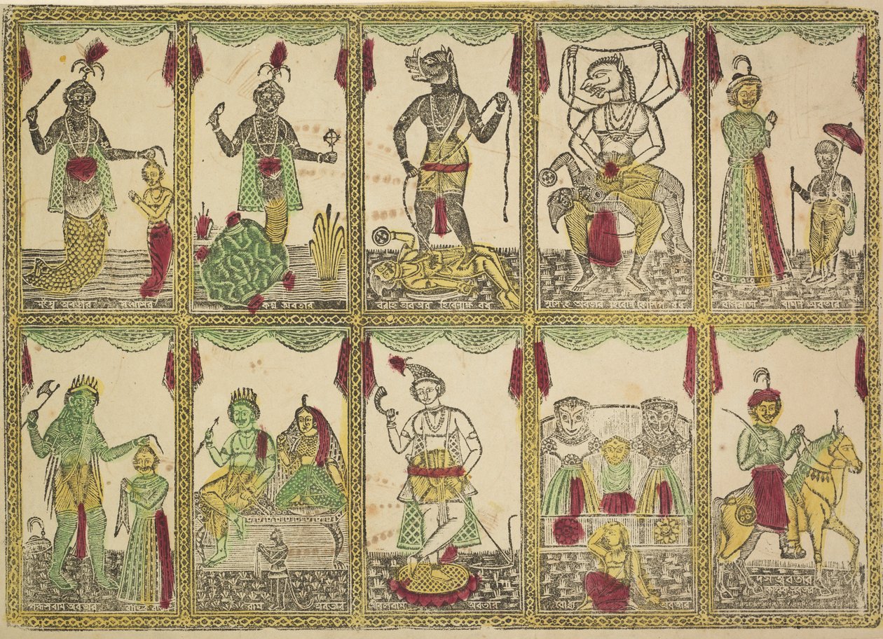 दास अवतार, 1800 विष्णु के दस अवतार। द्वारा श्री गोबिंदा चंद्र रॉय