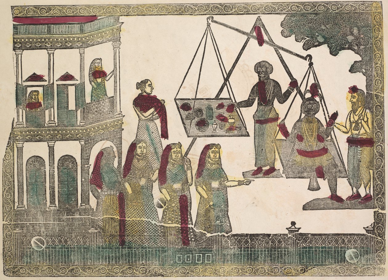  द्वारा श्री गोबिंदा चंद्र रॉय