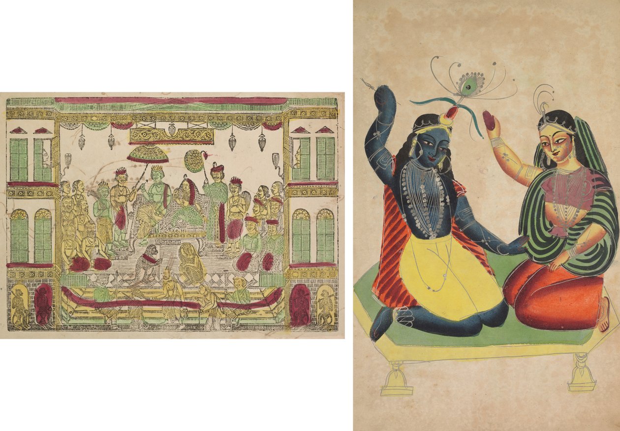  द्वारा श्री गोबिंदा चंद्र रॉय