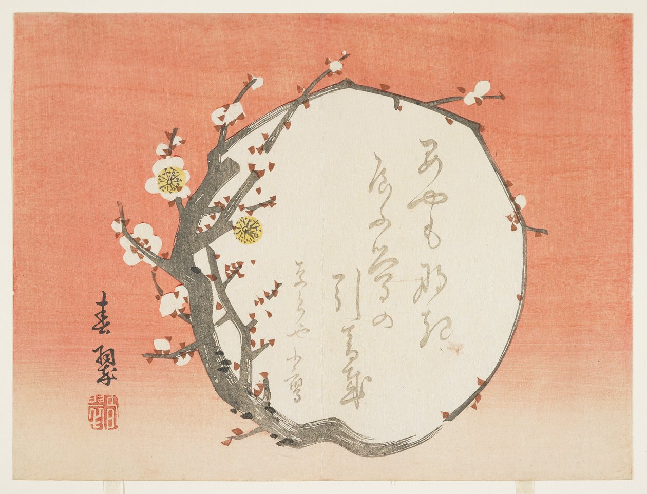 फूलों की बेर की परिपत्र शाखा, c.1854-59 (कलर वुडब्लॉक प्रिंट) द्वारा Shunsui