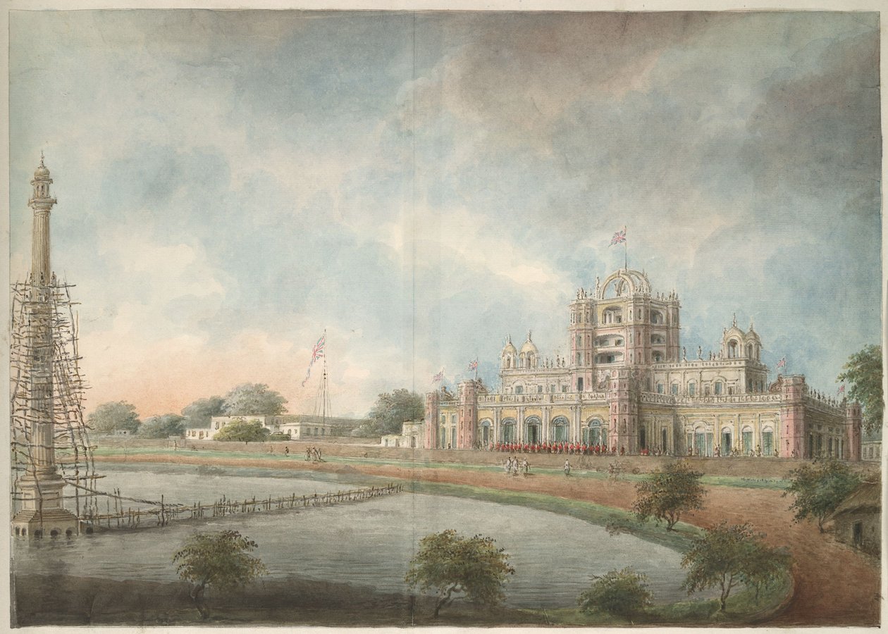  द्वारा सीता राम