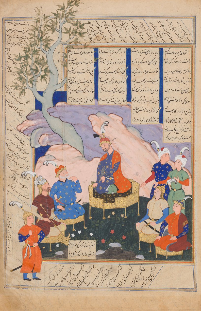लुप्त हो रहे काई खुसरो, फोलियो..., 1576-77 के लुहारस्प हियर्स फ्रॉम द रिटर्निंग पलाडिन्स। द्वारा सियावुशी
