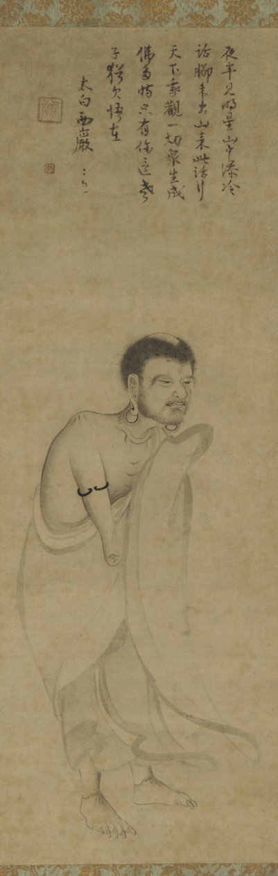 शाक्यमुनि पर्वत से उभार (कागज पर स्याही) द्वारा दक्षिणी सांग राजवंश चीनी स्कूल
