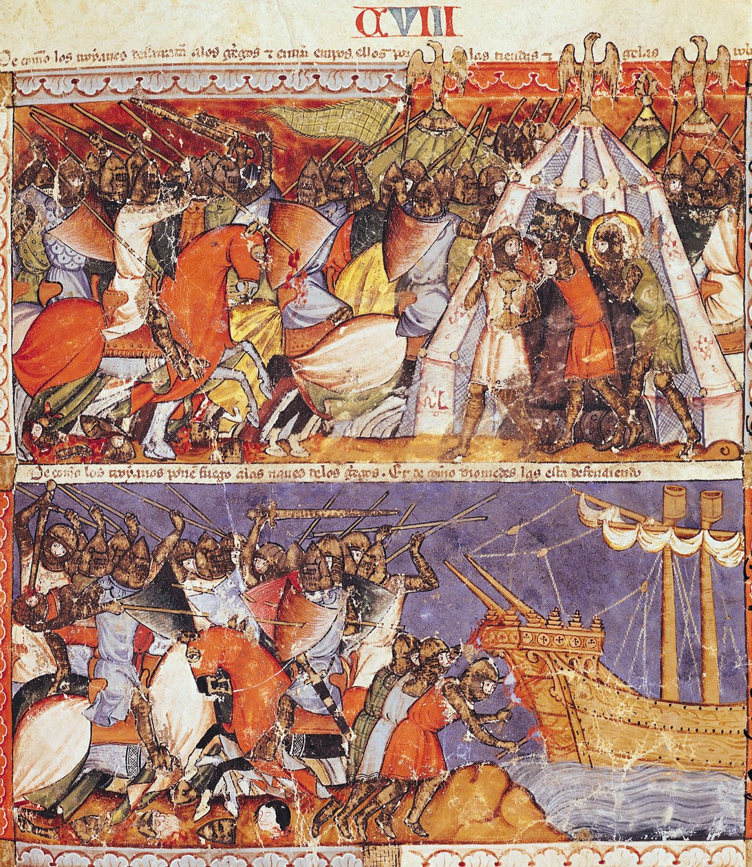 Fol.108r कोडेक्स बेनिटो डे सांता मोरा से ग्रीक शिविर पर हमला करने और ग्रीक जहाजों पर आग लगाने के लिए ट्रोजन द्वारा स्पेनिश स्कूल