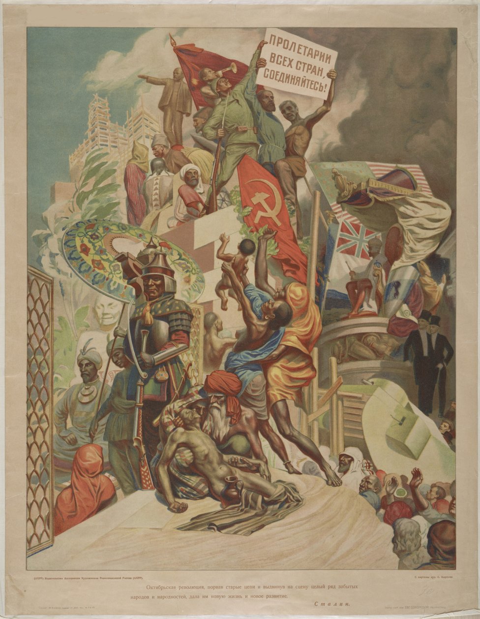 अक्टूबर क्रांति ने कुछ भूले-बिसरे लोगों को नया जीवन और विकास दिया..., 1930। द्वारा स्टीफन मिखाइलोविच कारपोवी
