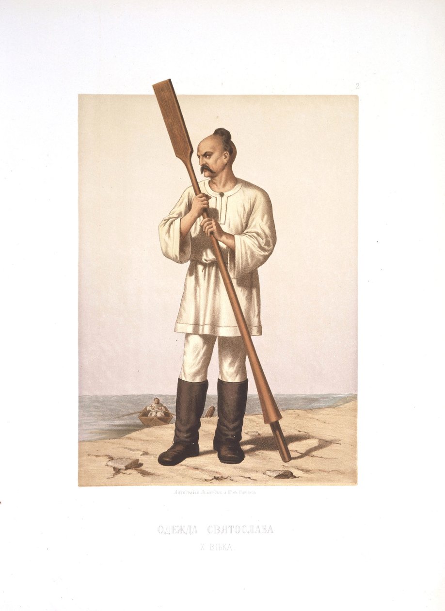 1877 में कीव के ग्रैंड प्रिंस सिवातोस्लाव I का परिधान द्वारा Stepan Stepanovich Strekalov