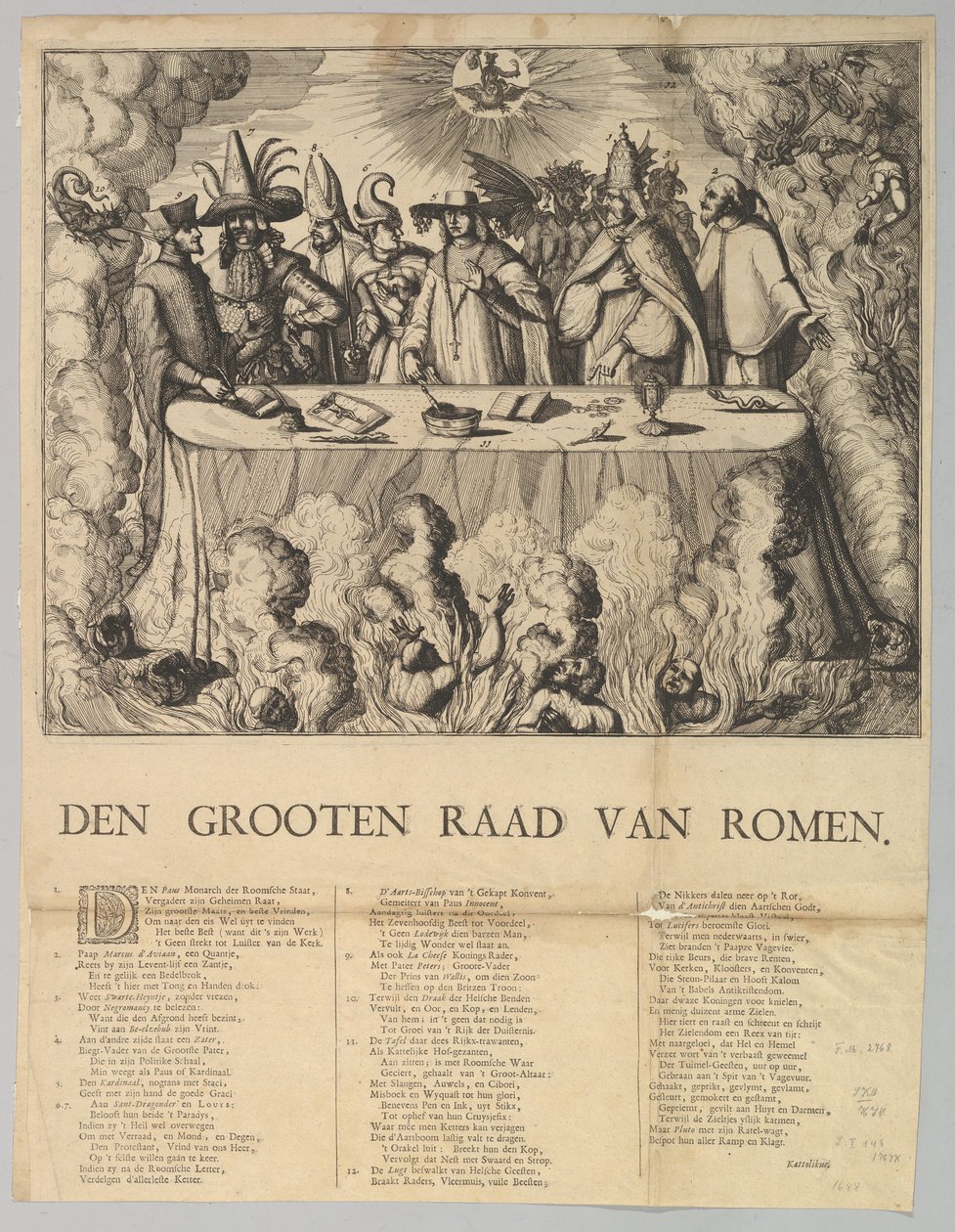 द ग्रेट काउंसिल ऑफ रोमेन, 1665-1708। द्वारा रोमिन डी हुघे की शैली