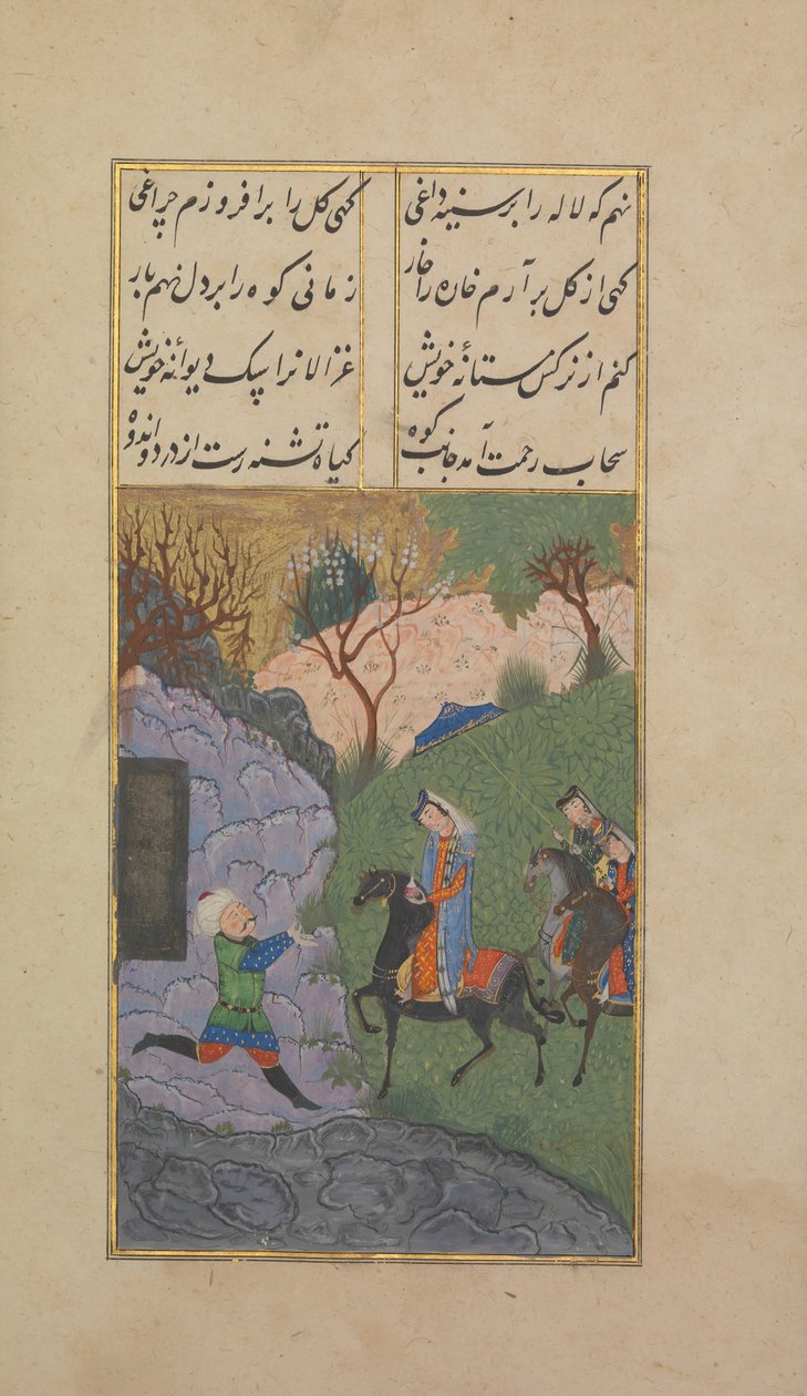 खुसरो और शिरीन, दिनांक एएच 904ए.डी. 1498-99। द्वारा सुज़िक