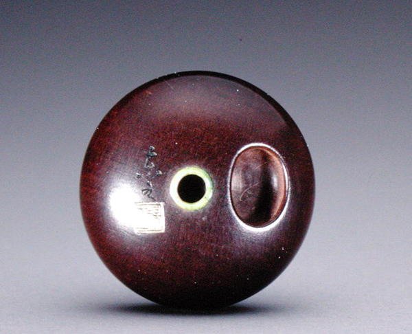 एक छोटा सा भिंडी का कटोरा, c.1880-1900 (स्टैग-एंटलर, धातु और लाह के साथ लकड़ी जड़ा हुआ) (195423 भी देखें) द्वारा सुजुकी टोकुकु