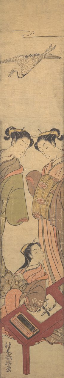 तीन सुंदरियां, सीए। 1770., सीए। 1770. द्वारा सुजुकी हारुजिक