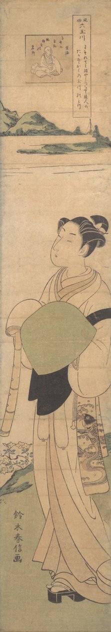 ए यंग कोमूसो, सीए। 1768., सीए। 1768. द्वारा सुज़ुकी हरुनोबु