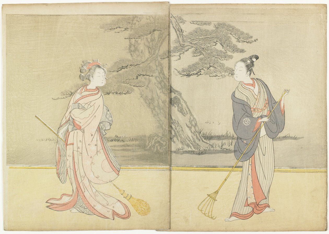 मेवा 2 का कैलेंडर प्रिंट और No_ Play Takasago, 1765 का एक म्यूट द्वारा सुज़ुकी हरुनोबु