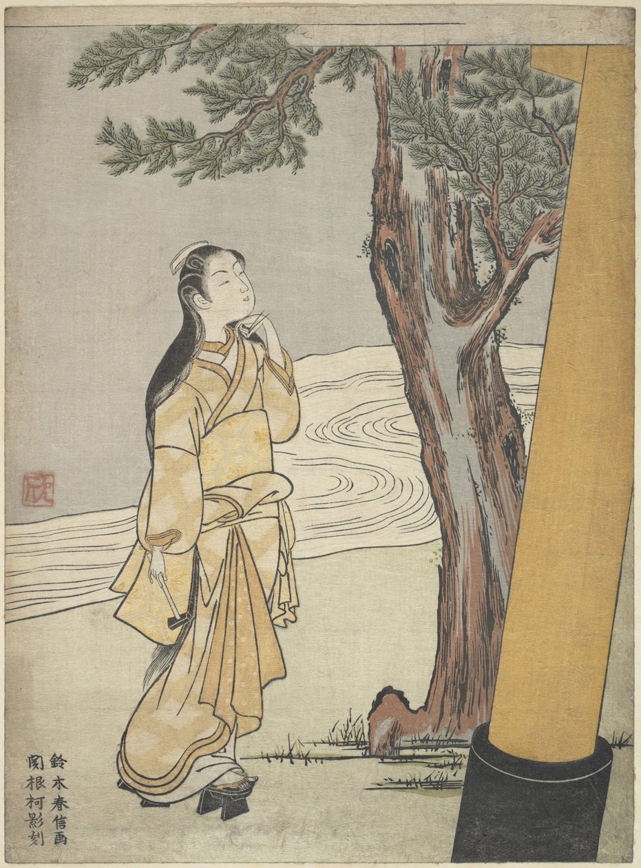 द ओरिएंटल आर्ट्स: हारुनोबु, सुजुकी (1724-1770) में बैल के घंटे (उशी नो टोकी मेरी) में एक तीर्थ का दौरा द्वारा सुज़ुकी हरुनोबु