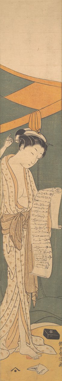 नाईट रोब में महिला एक पत्र पढ़ रही है, 1764-72।, 1764-72। द्वारा सुज़ुकी हरुनोबु