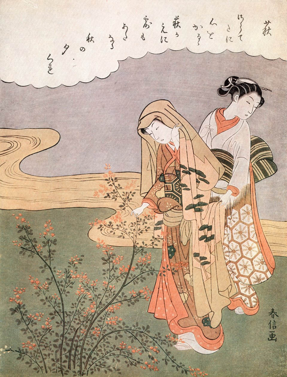 यंग लेडी और नौकरानी, c1745-1770। द्वारा सुज़ुकी हरुनोबु