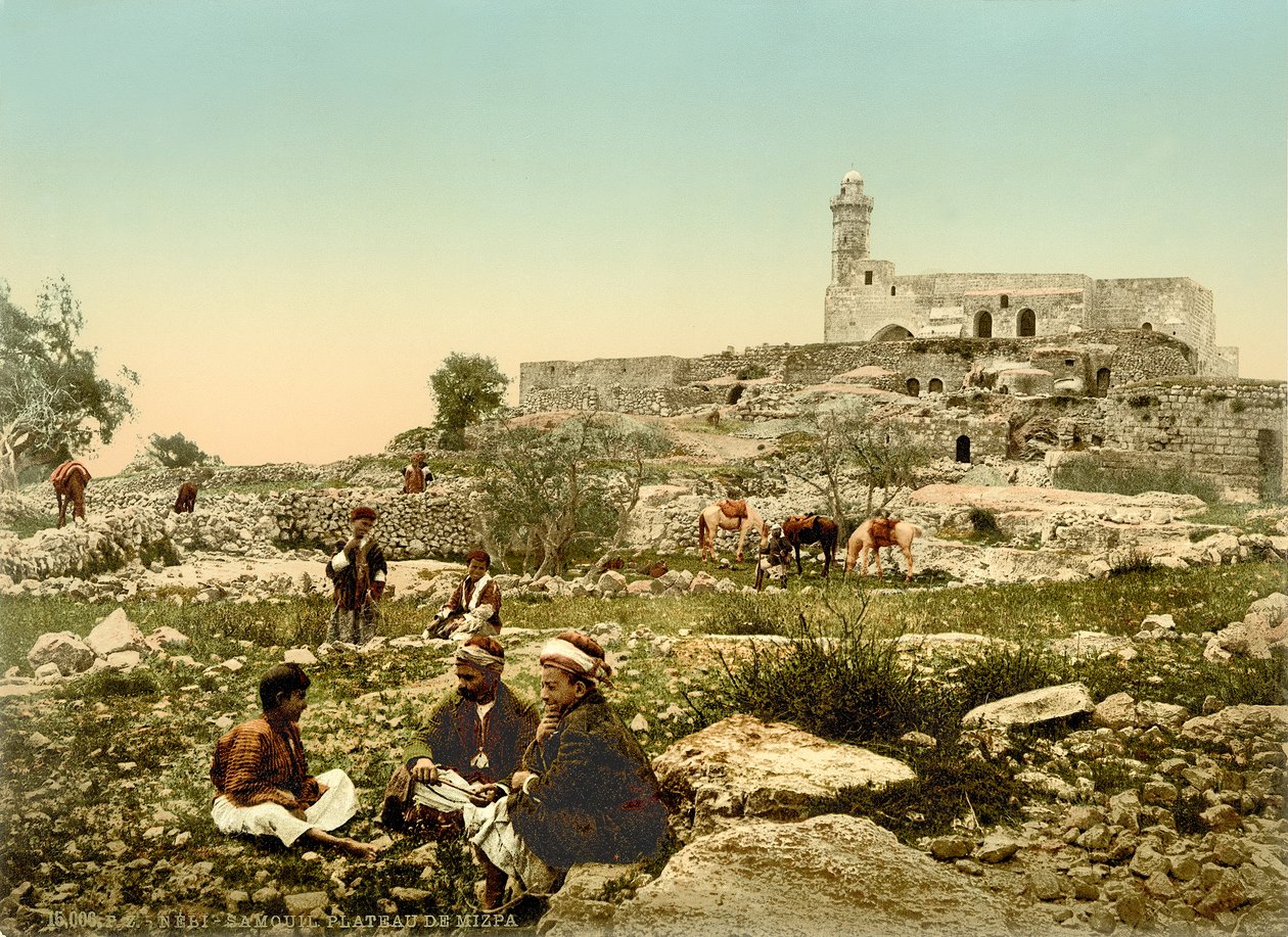 Neby Samwil में सेंट सैमुएल (अब एक मस्जिद) का क्रूसेडर चर्च, c.1880-1900 (फोटोक्रोम) द्वारा स्विस फोटोग्राफर