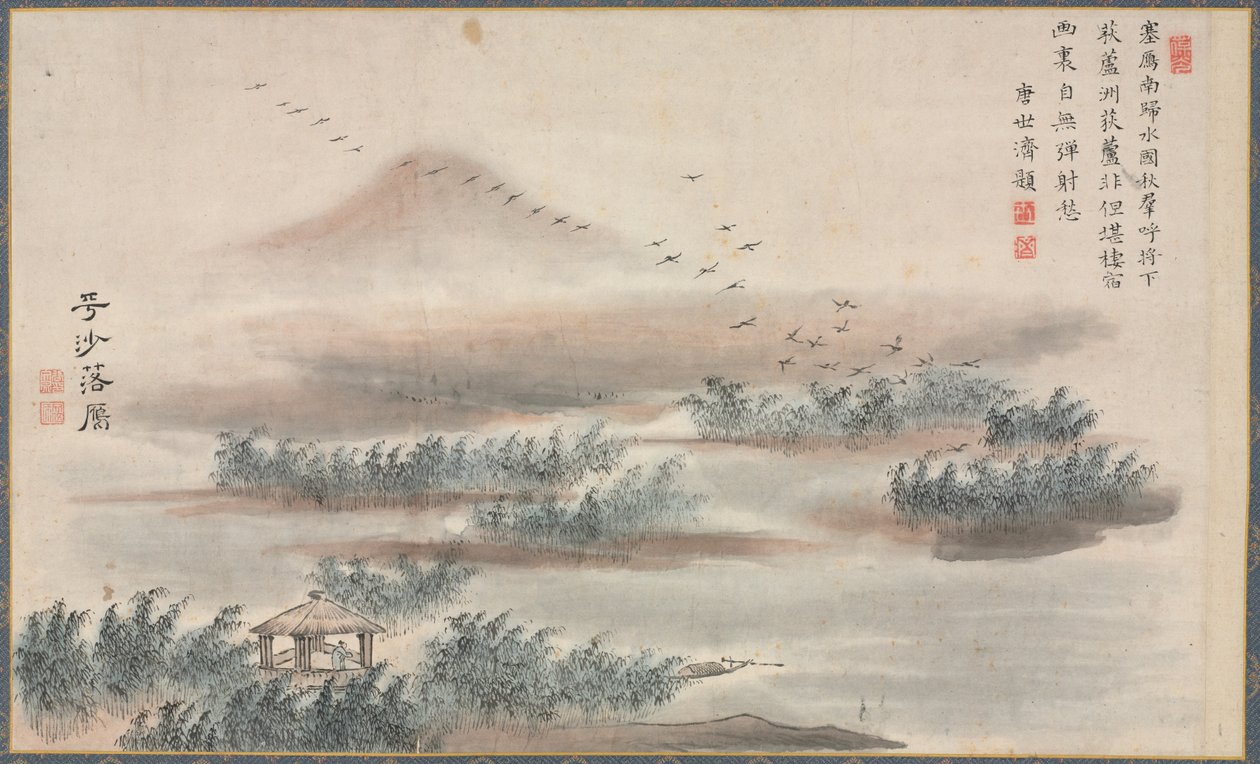 जिओ और जियांग नदियों के आठ दृश्यों में से एक, 1788। द्वारा तानी बंच