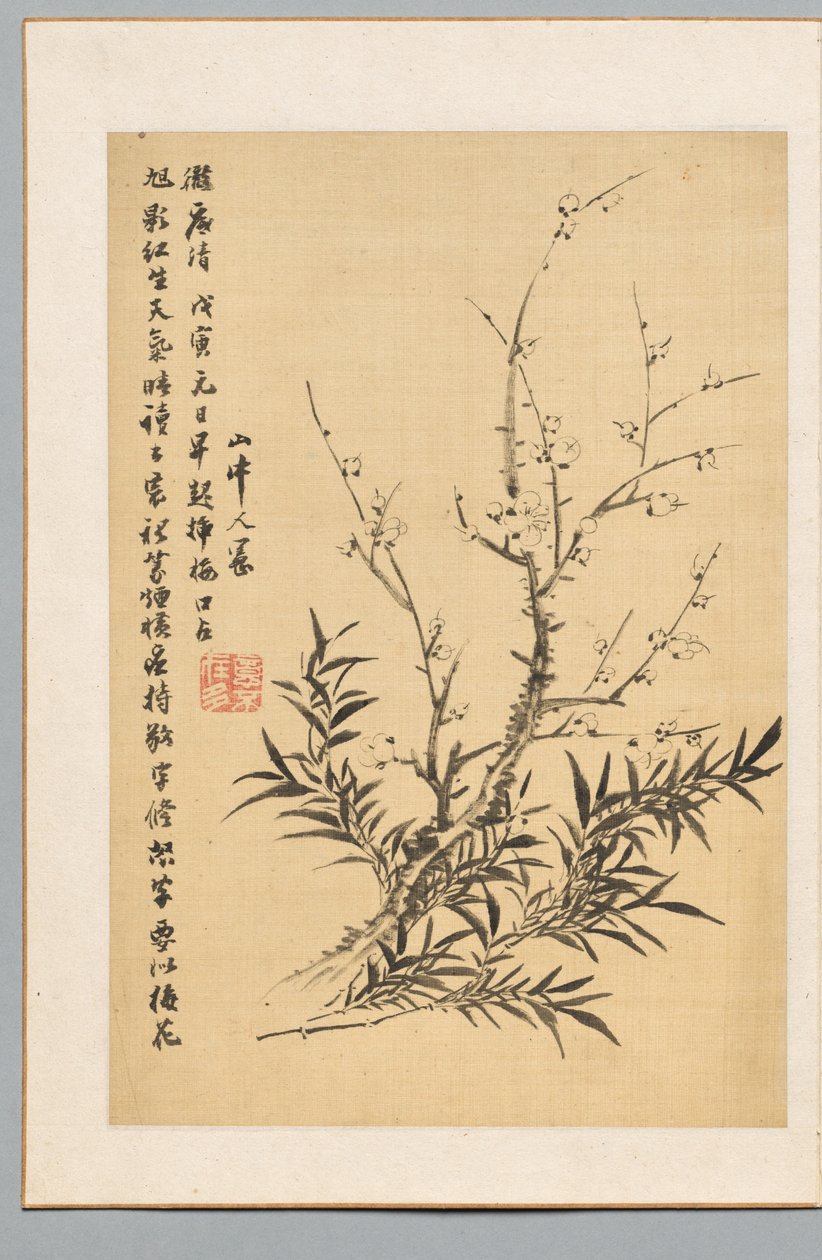 बेर फूल और बांस, 1818। द्वारा तनोमुरा चिकुडेनो