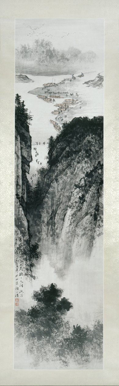 नदी परिदृश्य, 1965 द्वारा ताओ यिकिंग