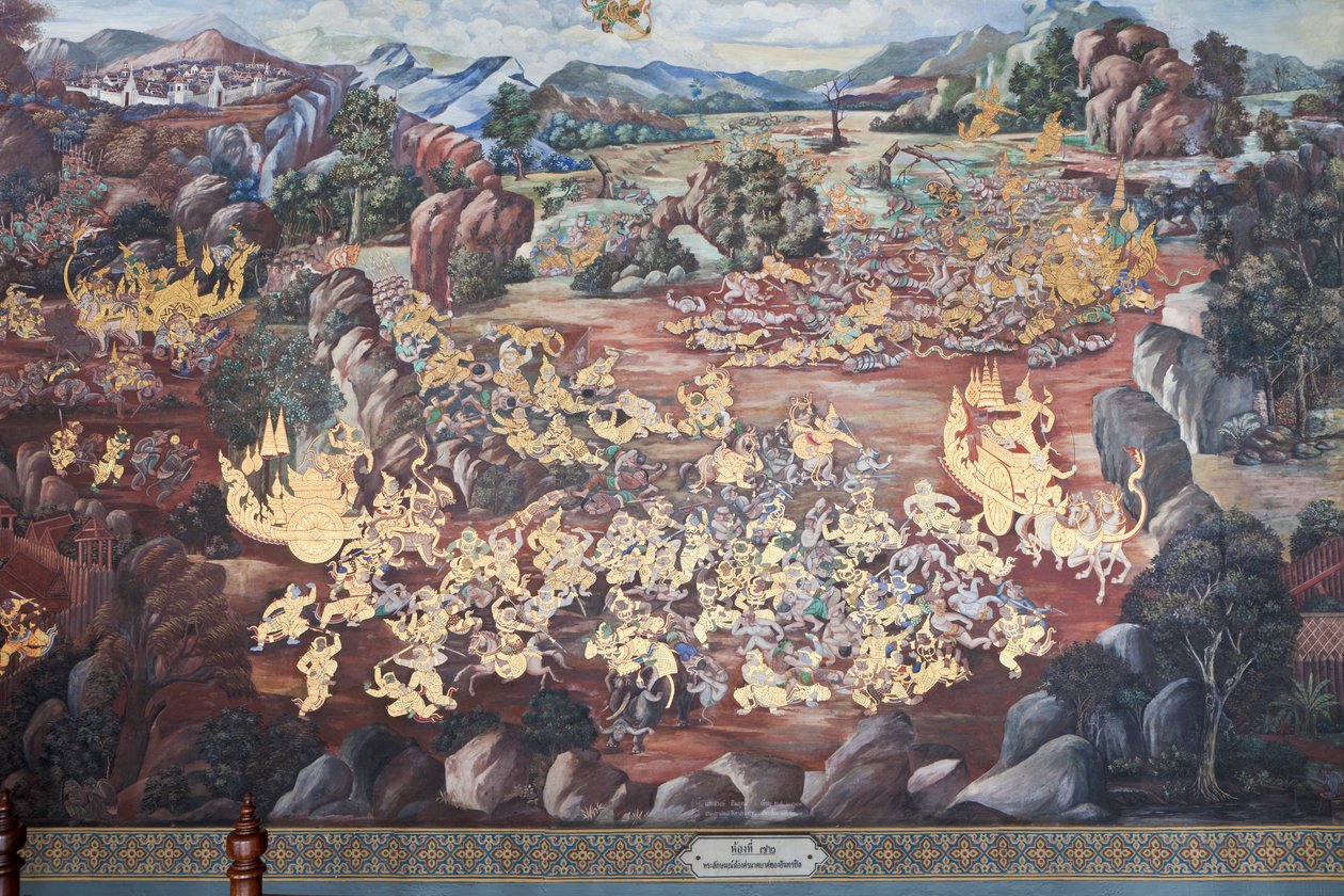  द्वारा थाई स्कूल