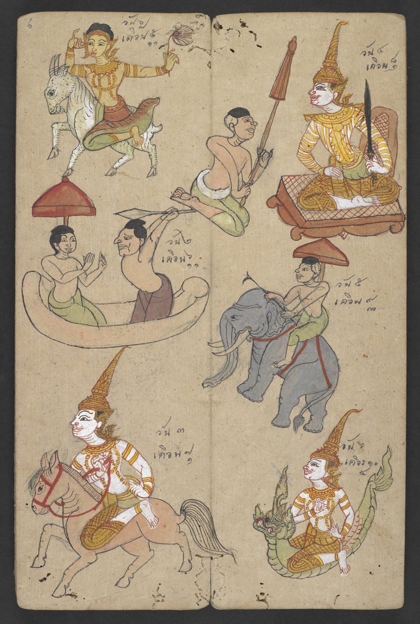  द्वारा थाई स्कूल