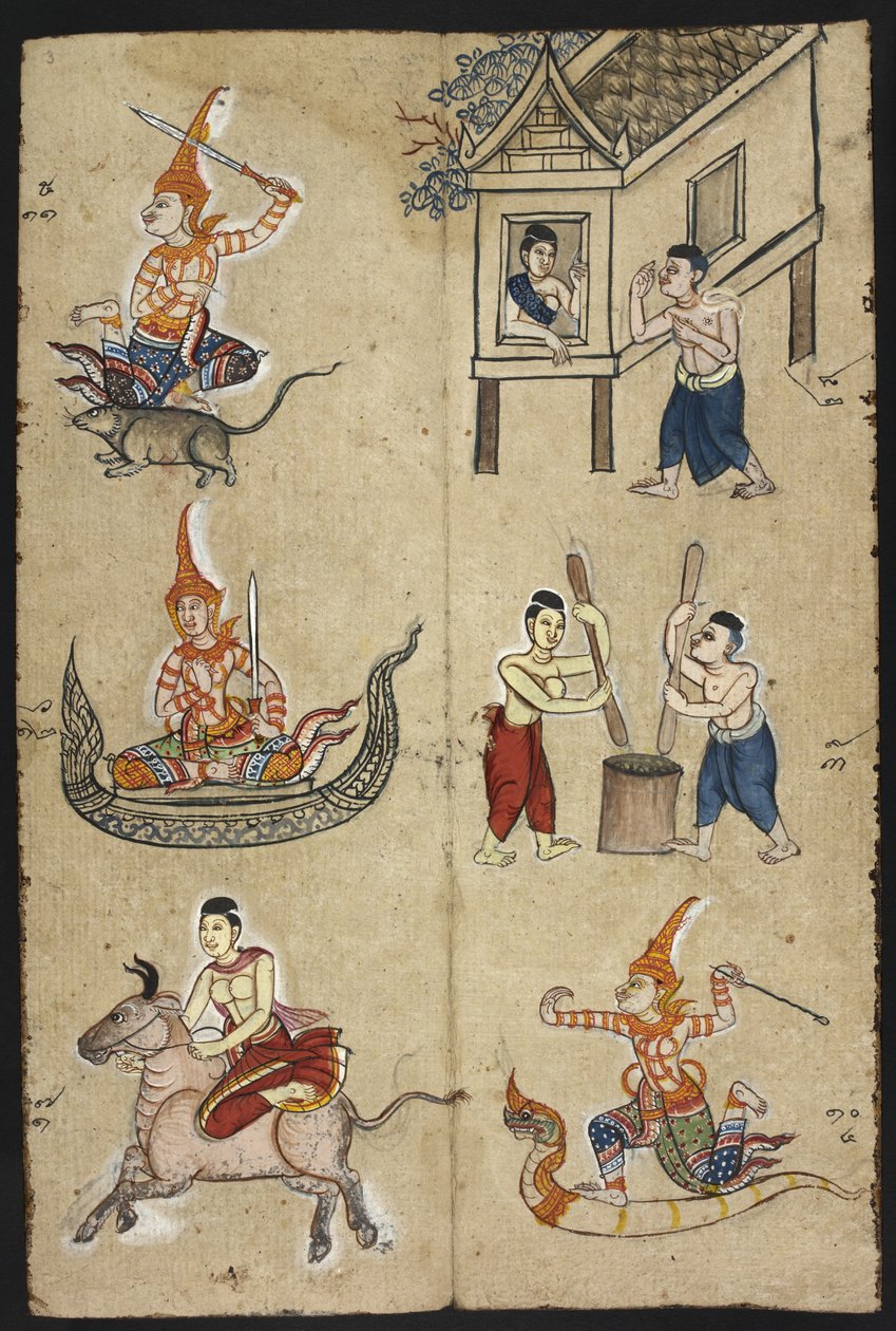  द्वारा थाई स्कूल