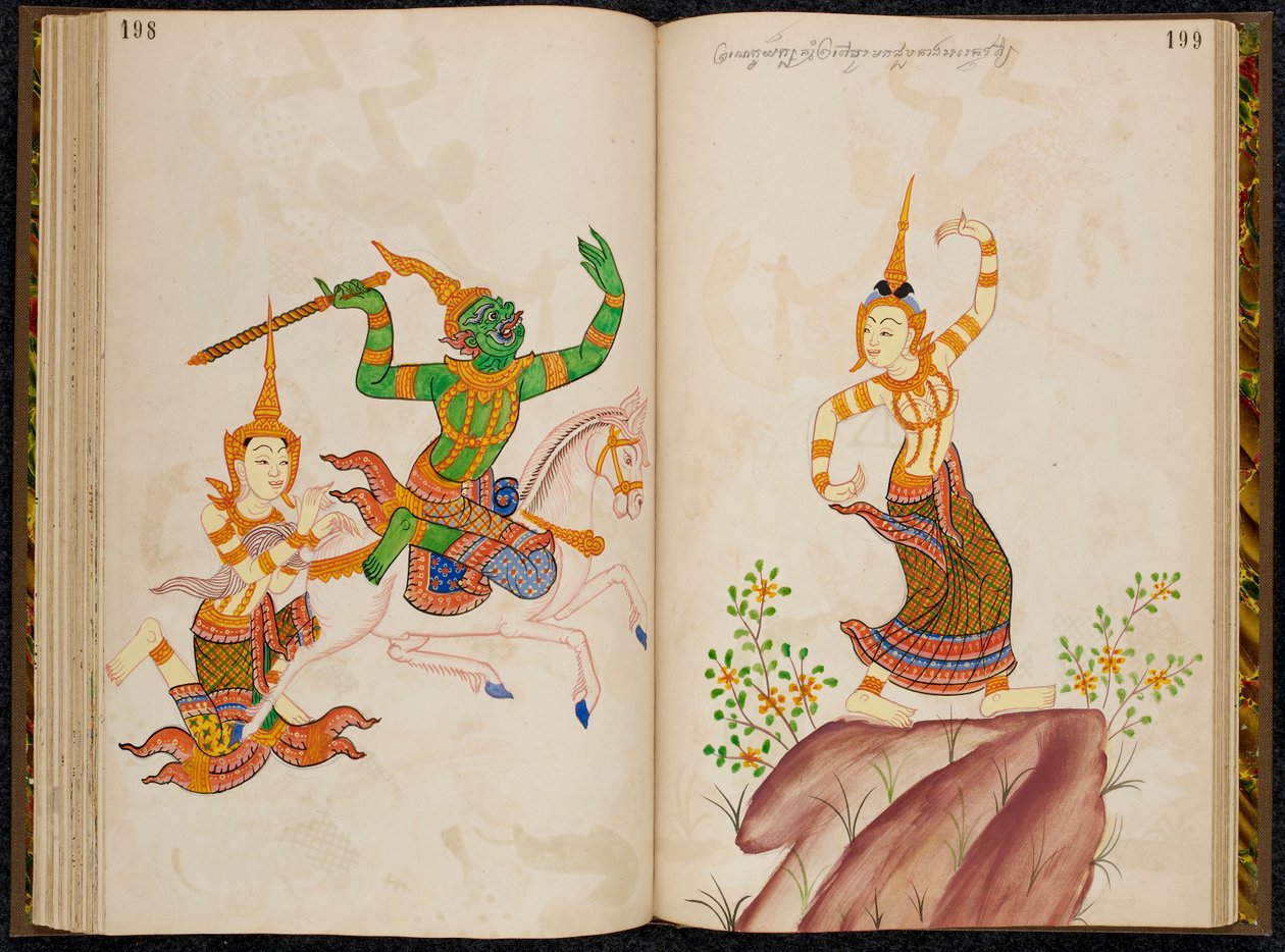  द्वारा थाई स्कूल