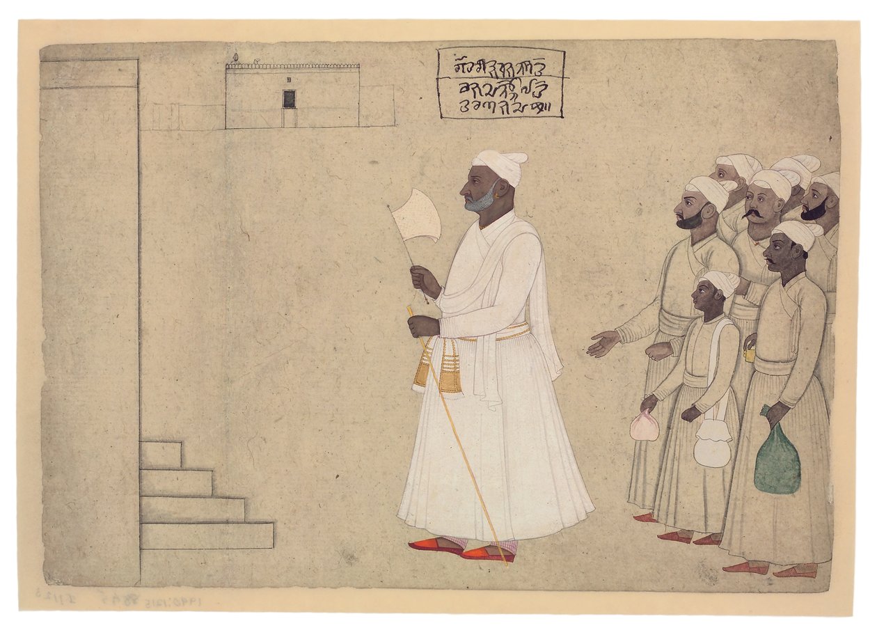 पंडित हरि सरन एक महल के पास, c.1755-60 (कागज पर अपारदर्शी wc und सोना) द्वारा नैनसुख का परिवार