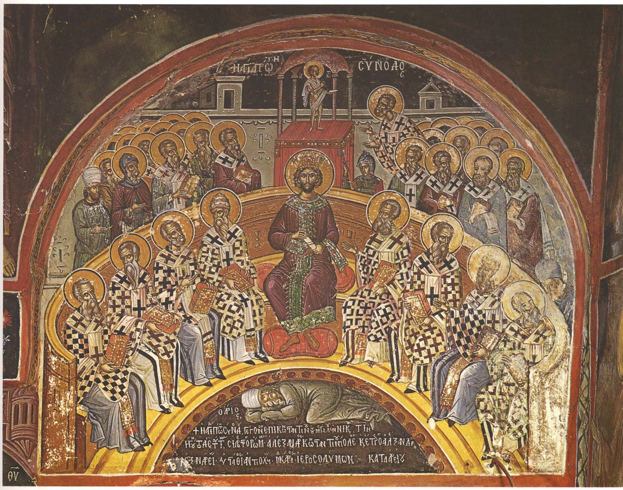 Nicaea की पहली परिषद, 16वीं शताब्दी का पहला भाग द्वारा Theophanes Strelitzas