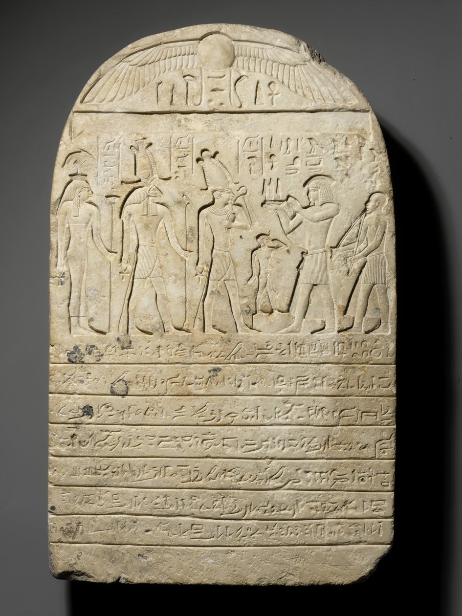 दान स्टेला, शेषेंक III के शासनकाल का वर्ष 22, शेषेंक III का वर्ष 22, c.804 ईसा पूर्व (चूना पत्थर) द्वारा तीसरा मध्यवर्ती काल मिस्र