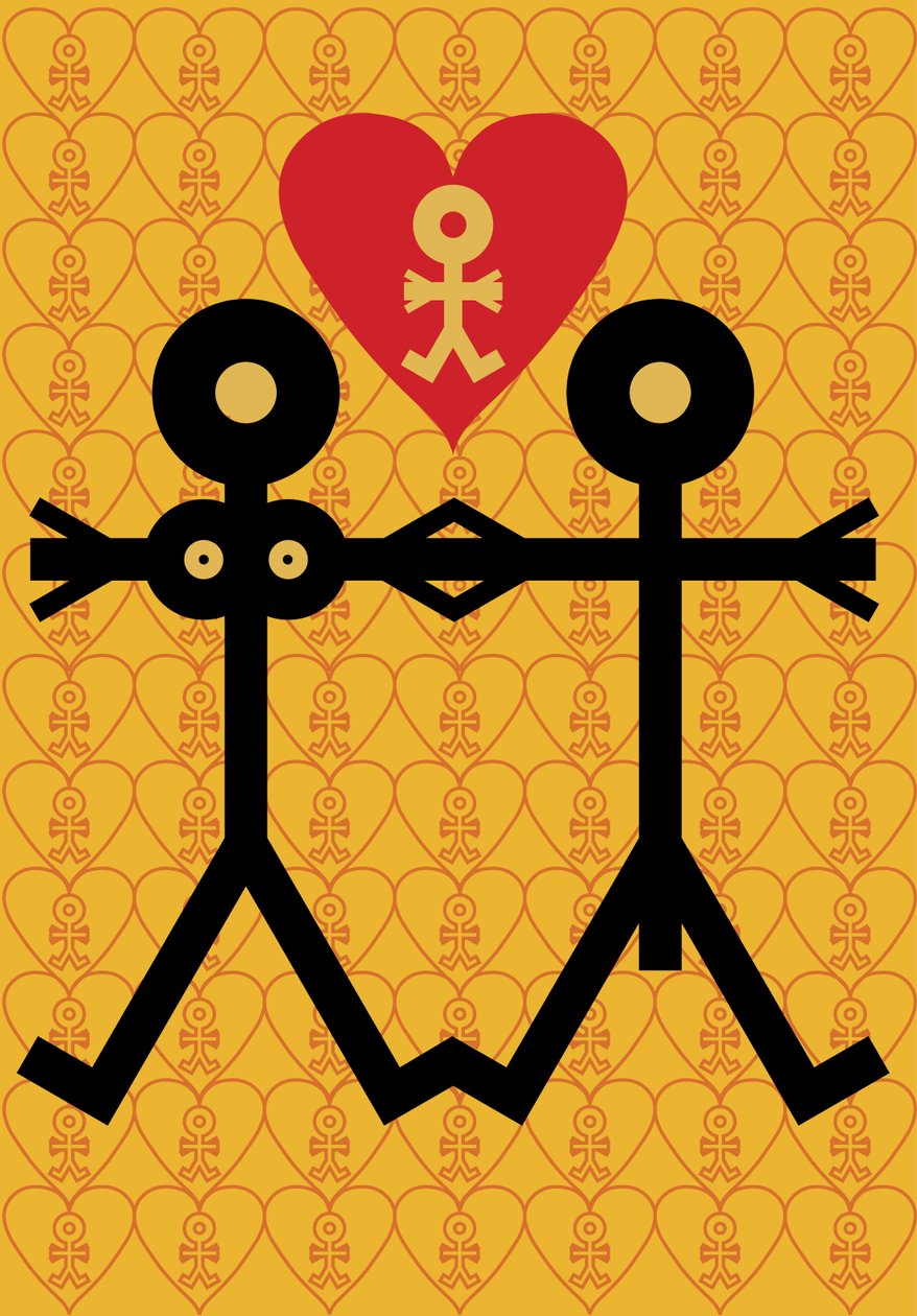 लव आइकॉन, 2005 द्वारा यह