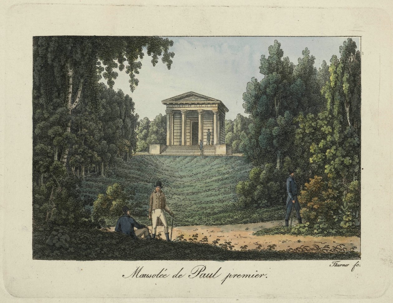 पावलोव्स्क के पार्क में पॉल I का मंदिर या पॉल I का मकबरा, 1810 का दशक। द्वारा Thurner