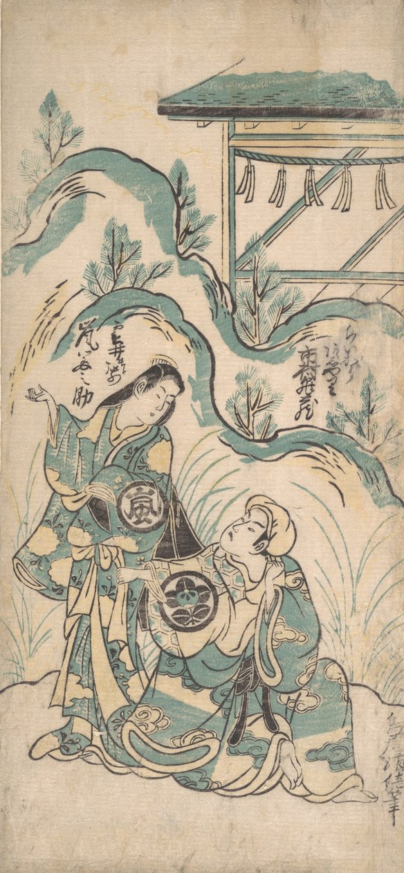 इचिमुरा कामेज़ो और अर्शी टोमोनोसुके, सीए. 1748., सीए. 1748। द्वारा तोरी कियोमासु I