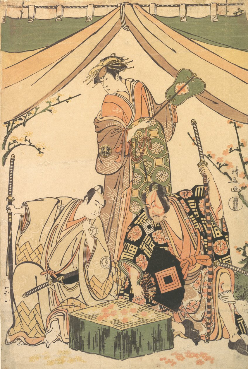 ड्रामा ओकिनाई हिरु-गा-कोशिमा का दृश्य, 1784-85। द्वारा तोरी कियोनगा