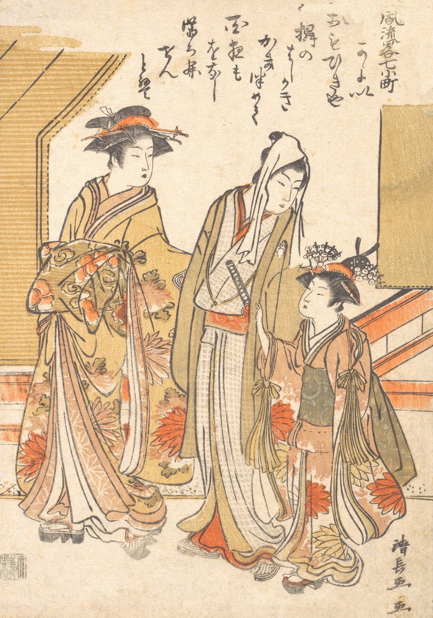 Visiting Komachi, ca. 1779.  द्वारा तोरी कियोनगा