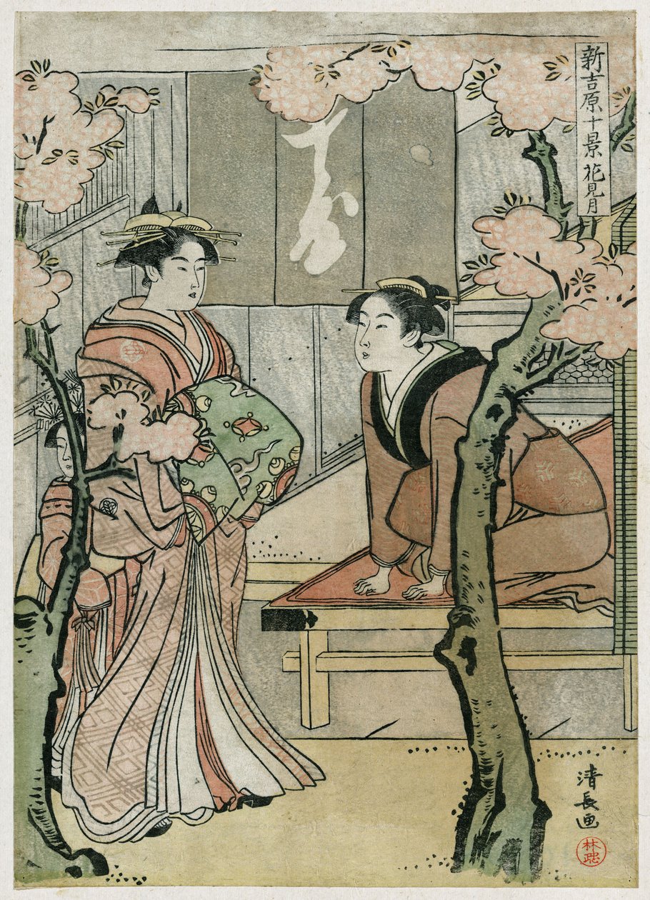 Yoshiwara द्वारा तोरी कियोनगा