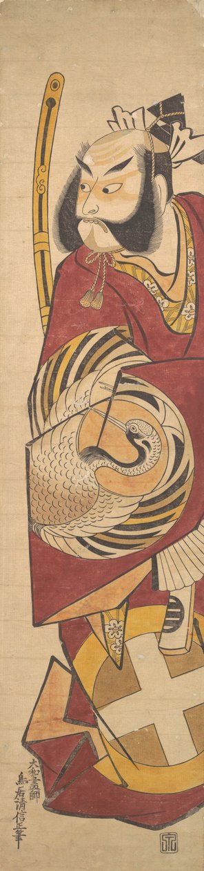 The Actor Bando Hikosaburo 1st , ca. 1725.  द्वारा तोरी कियोनोबु मैं