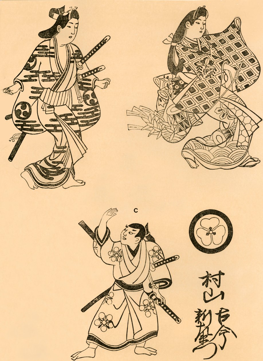 तीन आंकड़े, 1693, 1924। द्वारा तोरी कियोनोबु मैं
