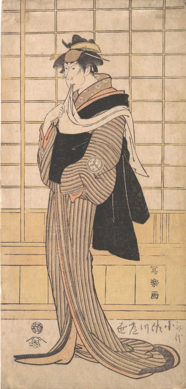 हेयरड्रेसर ओ-रोकू के रूप में ओसागावा सुनेयो II, 1794-95, 1794-95। द्वारा तोषुसाई शरकू