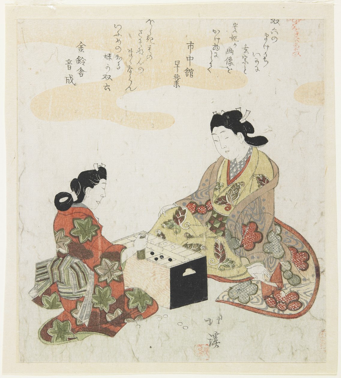 सुगोरोकू (जापानी बैकगैमौन), 1820-1822 द्वारा टोयोटा होकेई